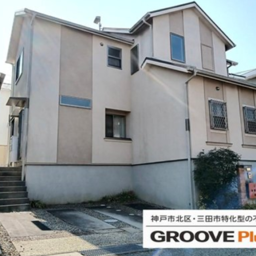 神戸市北区京地3丁目