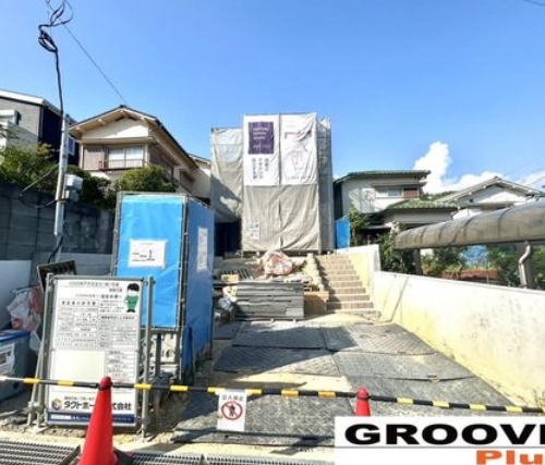 神戸市北区若葉台2丁目