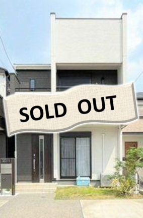 神戸市西区宮下2丁目