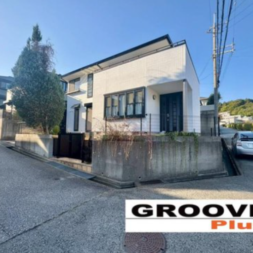 神戸市北区中里町2丁目