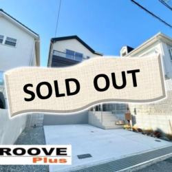 神戸市垂水区青山台3丁目