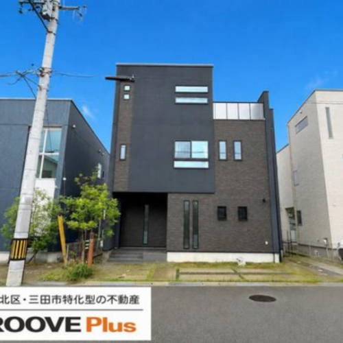 神戸市北区藤原台南町5丁目