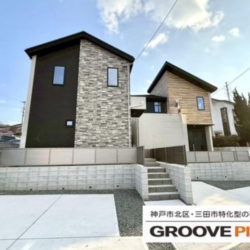 神戸市北区緑町7丁目