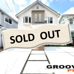 神戸市北区緑町8丁目