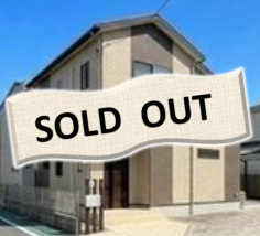 神戸市西区美賀多台3丁目