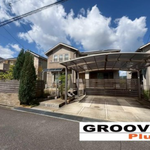 神戸市北区花山中尾台2丁目