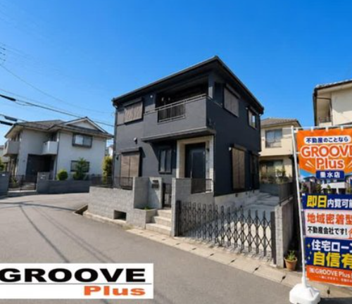 神戸市西区宮下2丁目