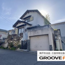 神戸市北区八多町中