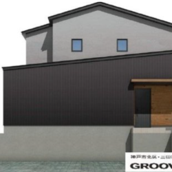 神戸市北区唐櫃台1丁目