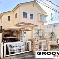 神戸市北区惣山町5丁目 神戸市北区惣山町5丁目