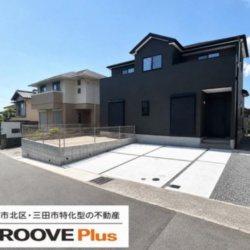 神戸市北区筑紫が丘9丁目