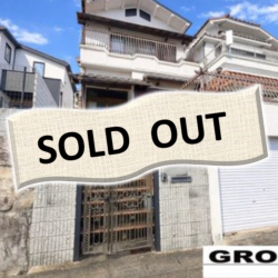 神戸市北区鈴蘭台北町6丁目