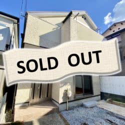 神戸市北区鈴蘭台南町５丁目