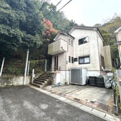 神戸市北区中里町2丁目