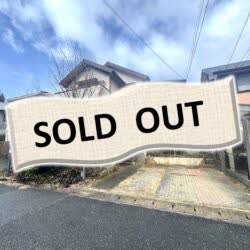 神戸市北区小倉台６丁目