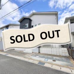 兵庫県三田市あかしあ台3丁目