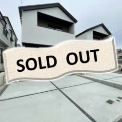 神戸市垂水区歌敷山1丁目