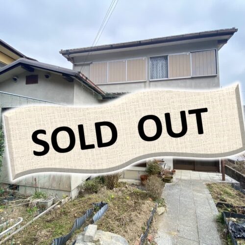 神戸市北区有野町唐櫃