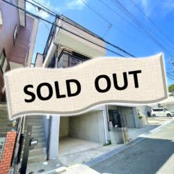 神戸市垂水区星が丘1丁目