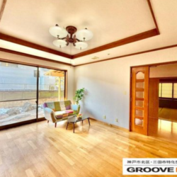 神戸市北区鈴蘭台北町7丁目