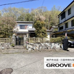 神戸市北区花山台