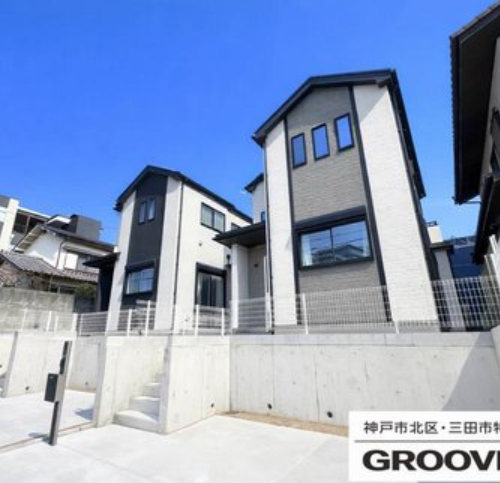 神戸市北区若葉台4丁目