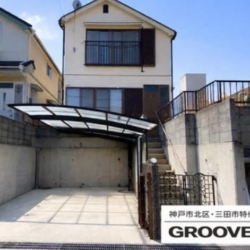 神戸市北区緑町5丁目 神戸市北区緑町5丁目