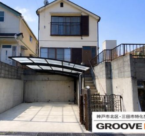 神戸市北区緑町5丁目