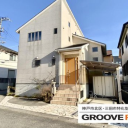 神戸市北区小倉台2丁目